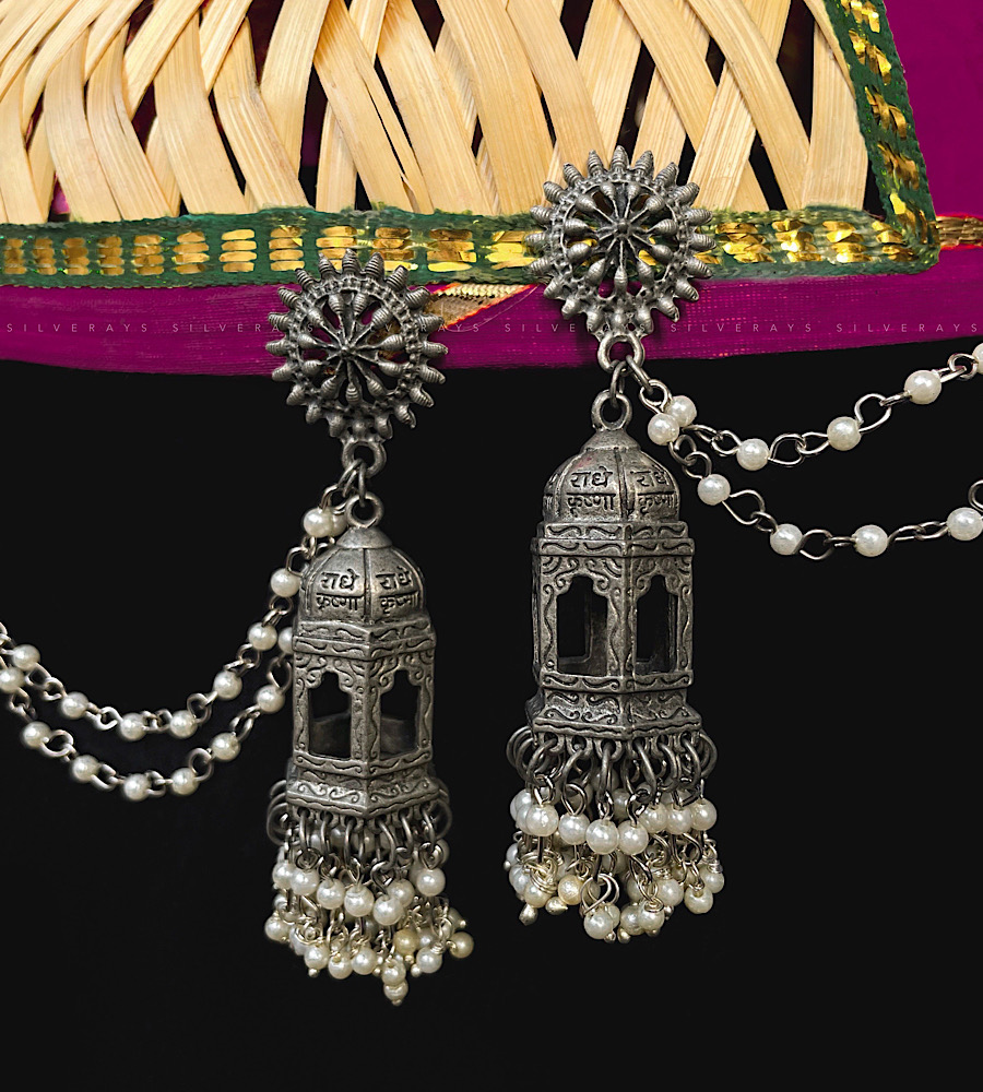 1FF62097-5163-4DAF-9375-FEDEFB1FABEE.jpeg Sahara Pearl Earrings - Image 1